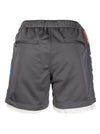 Childern Of The Discordance Bandana print shorts
