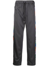 Childern Of The Discordance Printed bandana trousers
