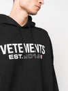 Vetements Logo cotton hoodie