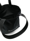 Jil Sander logo-print tote bag