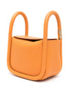 Boyy Wonton 20 pebble leather handbag