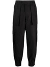 Alexander McQueen Cotton Cargo Trousers