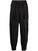 Alexander McQueen Cotton Cargo Trousers
