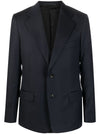 Lanvin Single-breasted wool jacket
