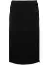 Tom Ford Zipped ribbed silk skirt