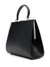 Armarium logo-plaque leather tote bag