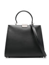 Armarium logo-plaque leather tote bag