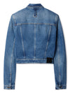 Off White Crop Denim Jacket With Belt