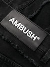 Ambush High waisted denim jeans