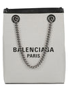 Balenciaga Phone Holder Shoulder Bag