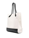 Bally logo print tote bag