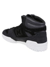 Junya Watanabe Man X New Balance Bb650 suede sneakers