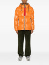Peuterey Core nylon down jacket