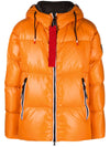 Peuterey Core nylon down jacket