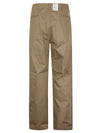 Edwin Cotton wide-leg trousers