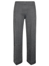 Circus Hotel Viscose wide leg trousers