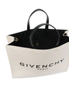 Givenchy G-Tote Medium Canvas