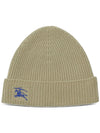 Burberry Equestrian Knight Cap