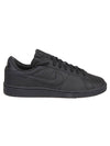 Comme Des Garcons x Nike Sneakers Pablo