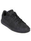 Comme Des Garcons x Nike Sneakers Pablo