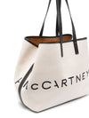 Stella McCartney logo-print detachable-purse bag