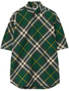 Burberry Embroidered Shirt
