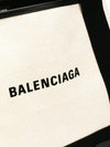 Balenciaga canvas tote with removable pouch