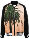 Blue Sky Inn Logo varsity jacket
