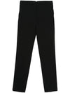 Ami Paris Wool cigarette trousers