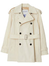 Burberry Short Belted Trench Coat