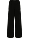 WARDROBE.NYC WARDROBE NYC Trousers Black