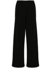 Wardrobe.Nyc Track pants