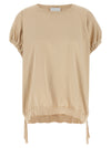 Nude Knitted T-shirt