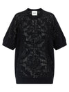 Nude Openwork Cotton Sweater