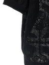 Nude Openwork Cotton Sweater