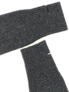 Nude Wool Sleeves