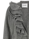 Nude Ruffle Cardigan