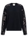 Nude Sequin Sweater