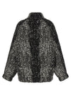 Nude Bouclé Bomber Jacket