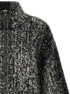 Nude Bouclé Bomber Jacket