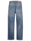 Darkpark Relaxed fit denim jeans