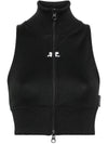 Courreges Pre Cropped track vest