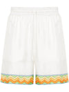 Casablanca Shorts White