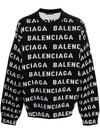 Balenciaga logo sweater