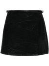 Givenchy VoYou denim mini skirt
