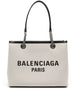 Balenciaga Logo Print Canvas Tote Bag