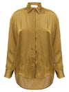 Nude Satin Shirt