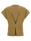Nude Sequin T-shirt