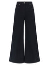 Nude Tilda Pants