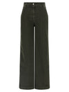 Nude Wide Leg Jeans